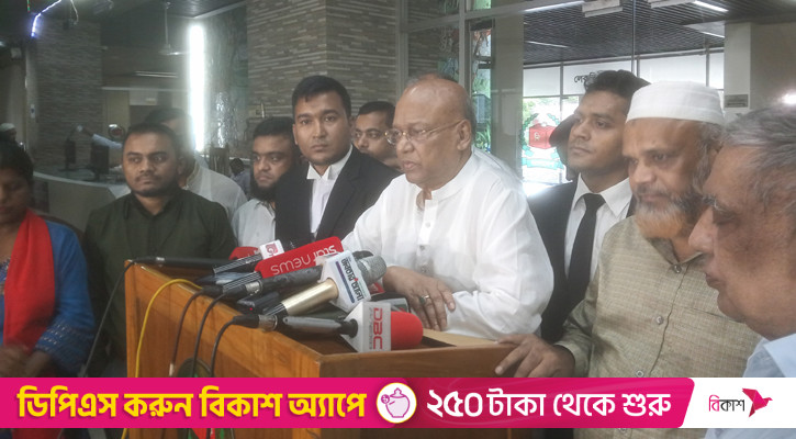 ফরিদপুরে বাড়তি একটি আসন চান এলাকাবাসী